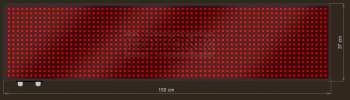 LED Grafische display XTG20-209-ZX   72x16=1152px  150cm x 37cm