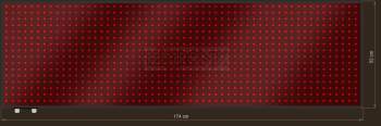 LED Grafische display XTG30-207-ZX   56x16=896px  174cm x 52cm