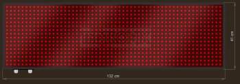 LED Text Display XTT23-207-ZX   56x16=896px  132cm x 41cm